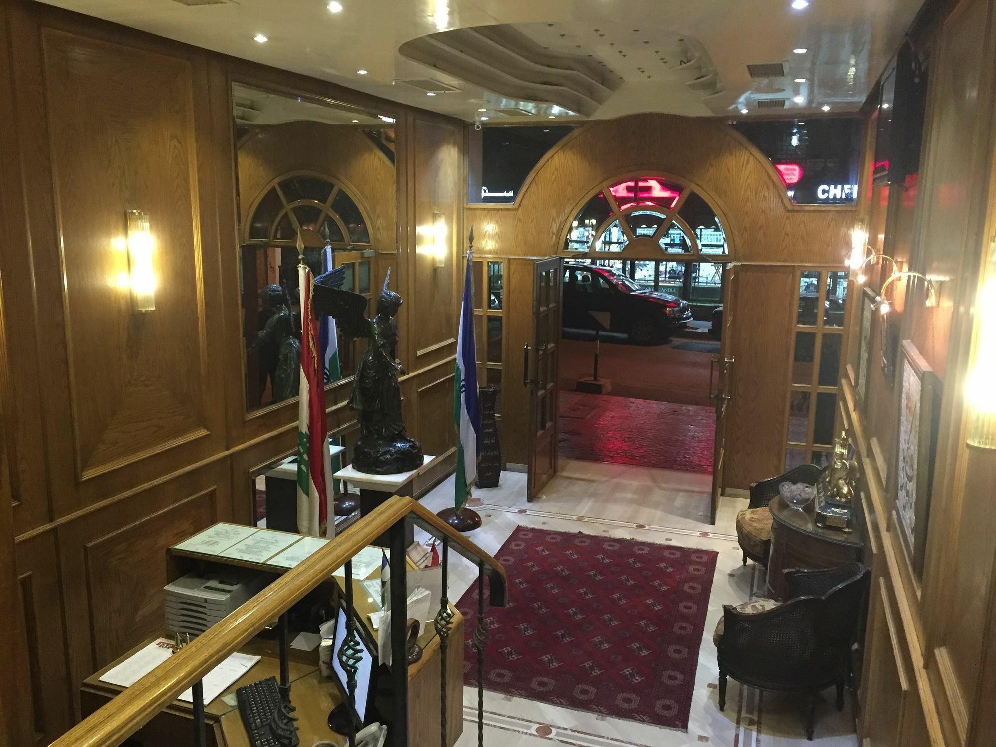 Elegant Suites Beirut Esterno foto